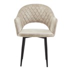 Стул "София Nova 910", Бежевый - фото 24290940