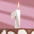 Свеча в торт "Грань", цифра "1", жемчужный, 6,5 см - фото 319464389