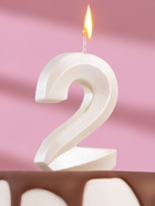 Свеча в торт «Грань», цифра 2, жемчужный, 6.5 см - Фото 4