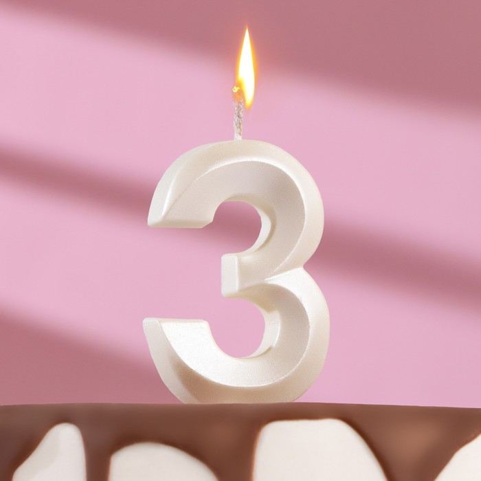 Свеча в торт "Грань", цифра "3", жемчужный, 6,5 см - Фото 1