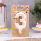 Свеча в торт «Грань», цифра 3, жемчужный, 6.5 см - Фото 2