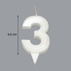 Свеча в торт «Грань», цифра 3, жемчужный, 6.5 см - Фото 3