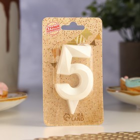 Свеча в торт «Грань», цифра 5, жемчужный, 6.5 см (комплект 3 шт)