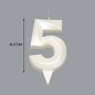 Свеча в торт «Грань», цифра 5, жемчужный, 6.5 см - Фото 3