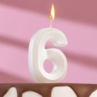 Свеча в торт "Грань", цифра "6", жемчужный, 6,5 см - Фото 1