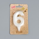 Свеча в торт «Грань», цифра 6, жемчужный, 6.5 см - Фото 4