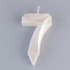 Свеча в торт «Грань», цифра 7, жемчужный, 6.5 см - Фото 2