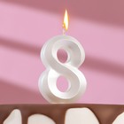 Свеча в торт "Грань", цифра "8", жемчужный, 6,5 см - Фото 1