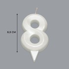Свеча в торт «Грань», цифра 8, жемчужный, 6.5 см - Фото 3