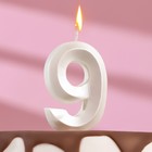 Свеча в торт "Грань", цифра "9", жемчужный, 6,5 см - фото 298469246