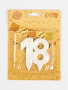 Свеча в торт юбилейная «Грань», цифра 18, жемчужный, 6.5 см - Фото 3