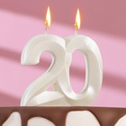 Свеча в торт юбилейная "Грань", цифра "20", жемчужный, 6,5 см - фото 319464433