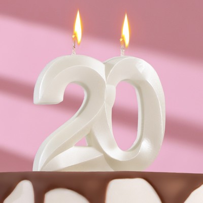 Свеча в торт юбилейная "Грань", цифра "20", жемчужный, 6,5 см
