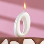Свеча для торта  "Овал" цифра "0", большая, жемчужный, 5,5 см - фото 319464449