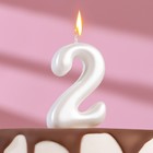Свеча для торта  "Овал" цифра "2", большая, жемчужный, 5,5 см - фото 1469067