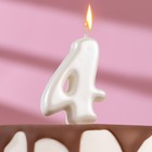 Свеча для торта  "Овал" цифра "4", большая, жемчужный, 5,5 см - фото 301402187