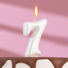 Свеча для торта  "Овал" цифра "7", большая, жемчужный, 5,5 см - фото 319464477