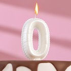 Свеча в торт "Шары", цифра "0", жемчужный, 5,5 см - фото 110153433