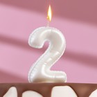 Свеча в торт "Шары", цифра "2", жемчужный, 5,5 см - фото 319464496
