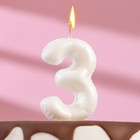 Свеча в торт "Шары", цифра "3", жемчужный, 5,5 см - фото 319464499