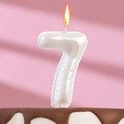 Свеча в торт "Шары", цифра "7", жемчужный, 5,5 см - фото 3231237
