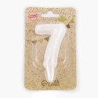 Свеча в торт «Шары», цифра 7, жемчужный, 5.5 см 9615284