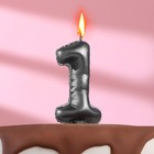 Свеча в торт "Шары" ,цифра 1 , графит, 6,3 см - Фото 1