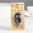 Свеча в торт "Шары" ,цифра 6 ,мокрый асфальт, 7.8 см - фото 805519862