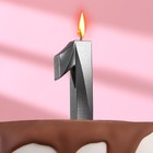 Свеча в торт "Грань" ,цифра 1 , графит, 6,5 см - фото 8088074