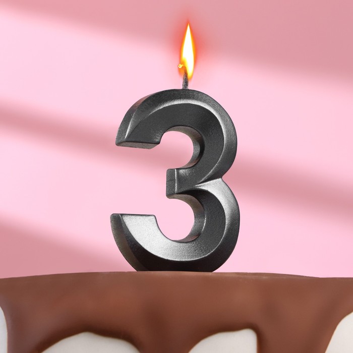 Свеча в торт "Грань" ,цифра 3 , графит, 6,5 см - Фото 1