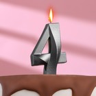 Свеча в торт "Грань" ,цифра 4 , графит, 6,5 см - фото 319464583