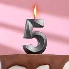 Свеча в торт "Грань" ,цифра 5 , графит, 6,5 см - фото 301715055