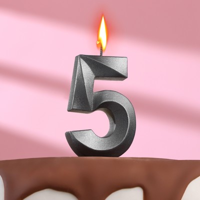 Свеча в торт «Грань»,цифра 5, графит, 6.5 см