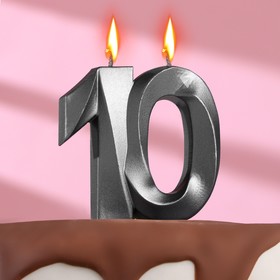 Свеча в торт юбилейная "Грань", ,цифра 10, , графит, 6,5 см
