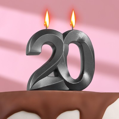 Свеча в торт юбилейная "Грань", ,цифра 20, , графит, 6,5 см