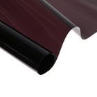 Пленка тонировочная, тонировка Black Super Dark 5 %, 0,5 x 3 м - фото 22578555