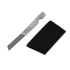 Пленка тонировочная, тонировка Black Medium 20 %, 0,5 x 3 м - фото 24647951