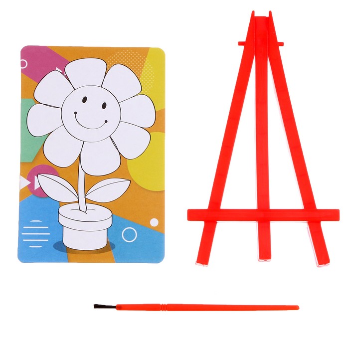 Раскраска на подставке «Цветочек» + кисть купить в Чите Раскраски в  интернет-магазине Чита.дети (9662598)