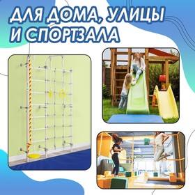 

Мат 200х100х10 см, винилискожа, цвет синий/красный