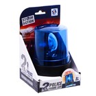 УЦЕНКА Сирена «Полицейская», синяя, свет, звук сирены, магнитное основание 9694762