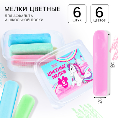 Мелки цветные, 6 цветов, 6 штук «Минни и Единорог»