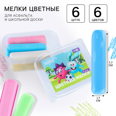 Мелки цветные, 6 цветов, 6 штук, «Смешарики»