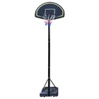 Баскетбольная мобильная стойка MINSA - фото 4611992