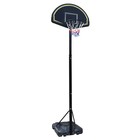 Баскетбольная мобильная стойка MINSA - фото 4611993