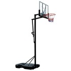 Баскетбольная мобильная стойка MINSA - фото 4079716