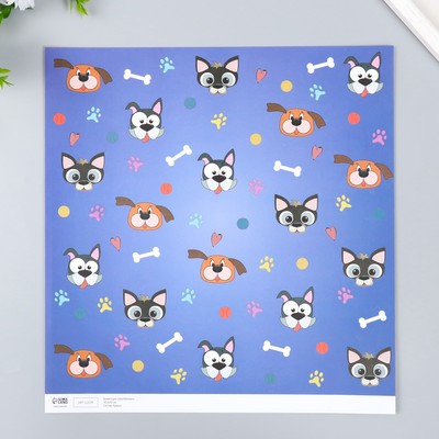 Бумага для скрапбукинга «Пёсики», плотность 180 г, 30.5×32 см