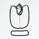 Дождевик для собак, размер XS (ДС 18, ОГ 25-30, ОШ 25 см), чёрный - Фото 9