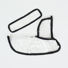 Дождевик для собак, размер XS (ДС 18, ОГ 25-30, ОШ 25 см), чёрный - Фото 10