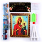 Алмазная вышивка с частичным заполнением «Богородица» 21×25 см, холст, ёмкость - Фото 2