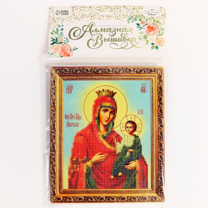 Алмазная вышивка с частичным заполнением «Богородица» 21 × 25 см, холст, ёмкость - фото 1906272415